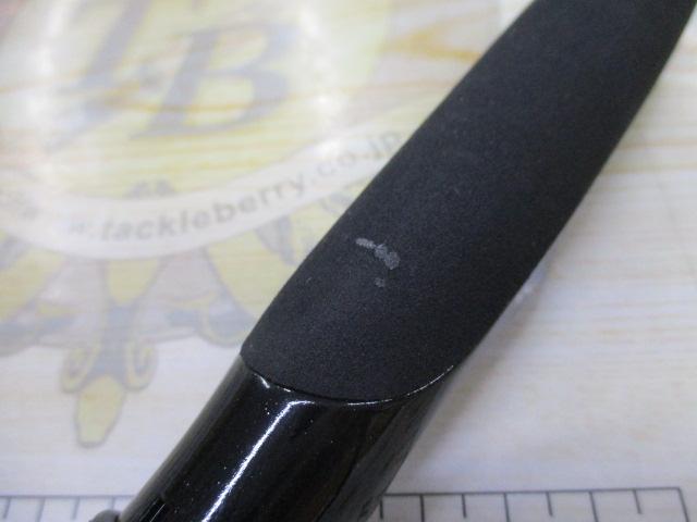 イージースタイルTR-662