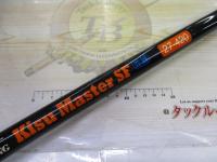 キスマスターSF並継27-420