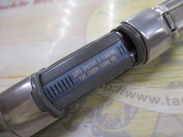 がま磯チヌ競技スペシャルⅡ 1-50