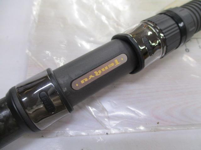 パワーマスター ライトコア PML110MH