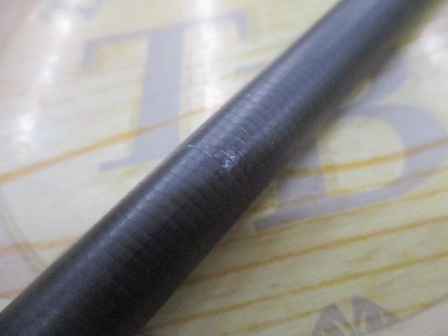 パワーマスター ライトコア PML110MH