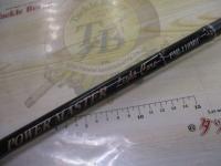 パワーマスター ライトコア PML110MH