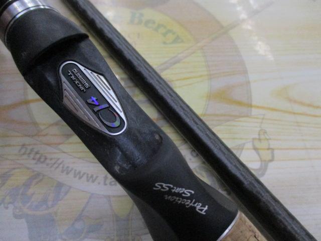 ポイズングロリアス 172H RUSHBURN