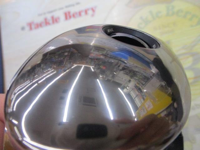 21アンタレスDC XG LH