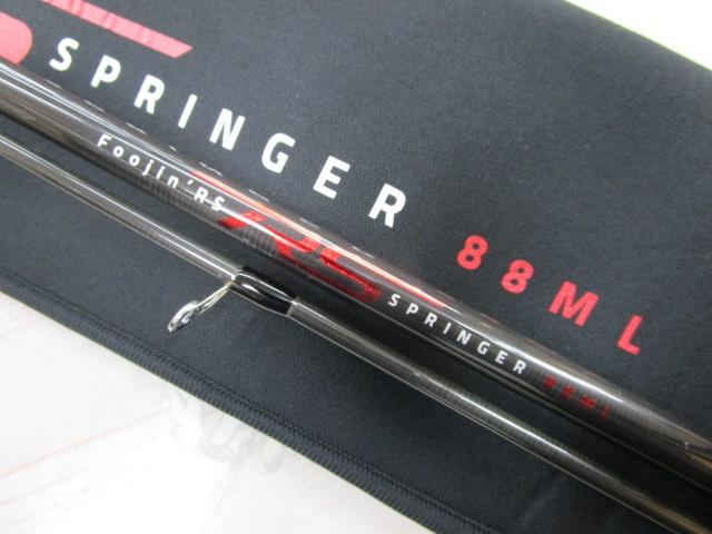 風神RS スプリンガー 88ML｜＠ベリーネット 日本最大新品中古釣具WEB