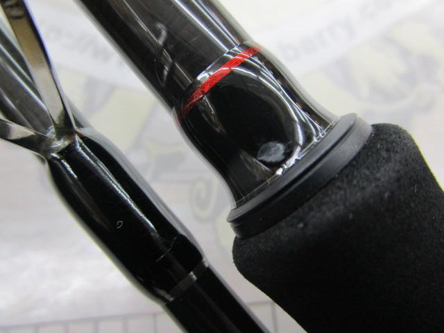 風神RS スプリンガー 88ML