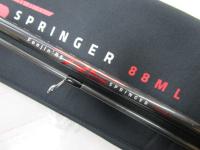 風神RS スプリンガー 88ML