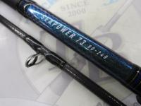 シーパワー73 80-240・N