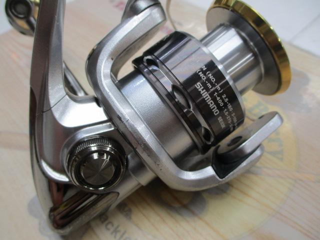 11バイオマスター C3000HG