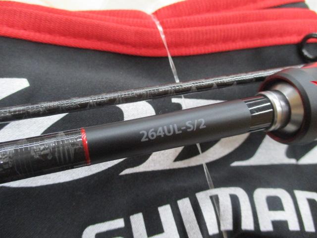 20ゾディアス 264UL-S-2