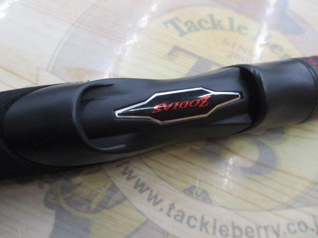 20ゾディアス 264UL-S-2