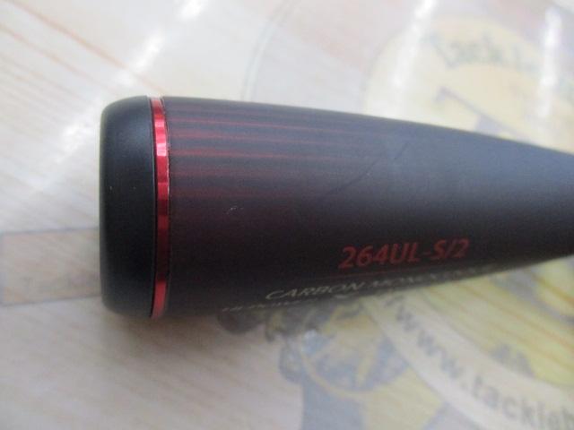 20ゾディアス 264UL-S-2