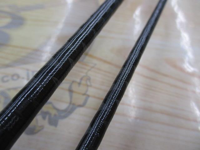 20ゾディアス 264UL-S-2