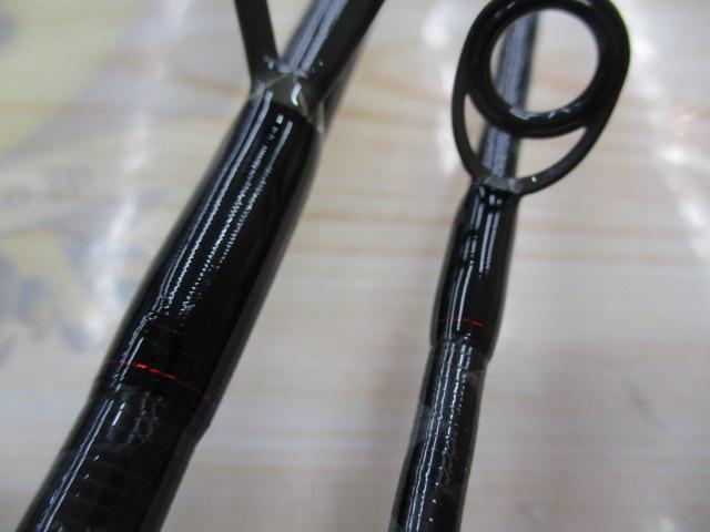 20ゾディアス 264UL-S-2