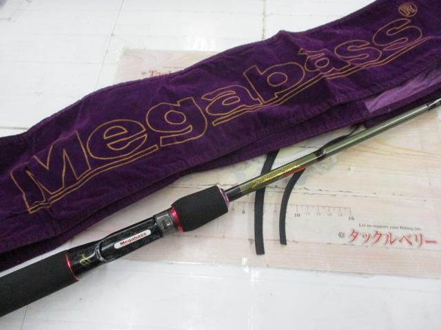 デストロイヤー F4-610XDti(エヴォルジオン)