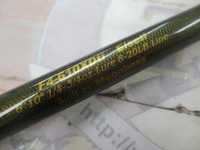 デストロイヤー F4-610XDti(エヴォルジオン)