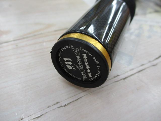 デストロイヤー F4-610XDti(エヴォルジオン)