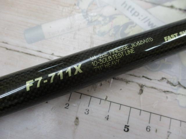 デストロイヤー F7-711X(Hi-10X)SEVEN ELEVEN