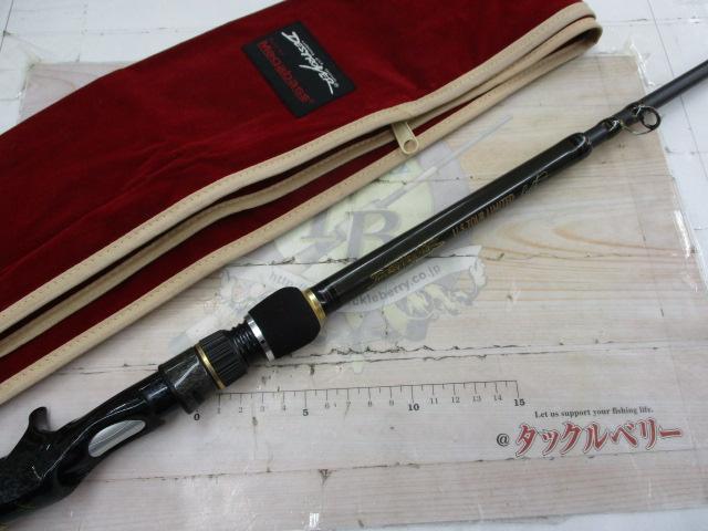 デストロイヤー F7-77X(フェイズⅡ)テレスコピック