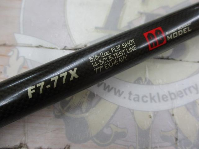 デストロイヤー F7-77X(フェイズⅡ)テレスコピック