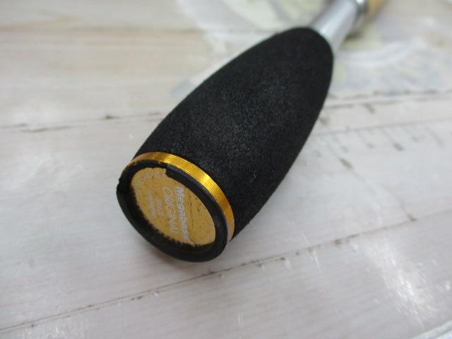 デストロイヤー F7-77X(フェイズⅡ)テレスコピック