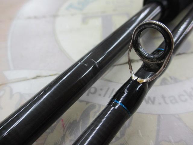 ビンビンスティックHS BS-C69L-HS