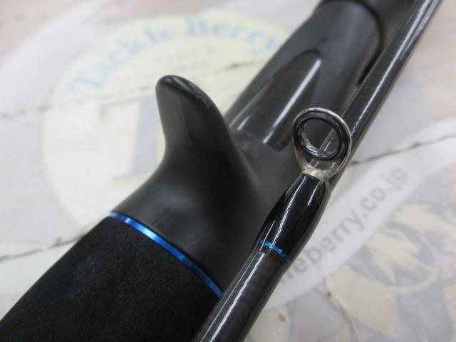 ビンビンスティックHS BS-C69L-HS