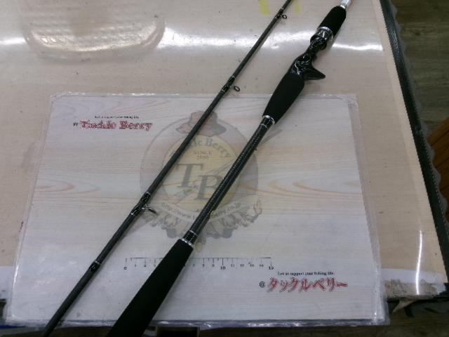 伝衛門丸絃天ウマズラSP240