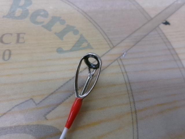 伝衛門丸絃天ウマズラSP240