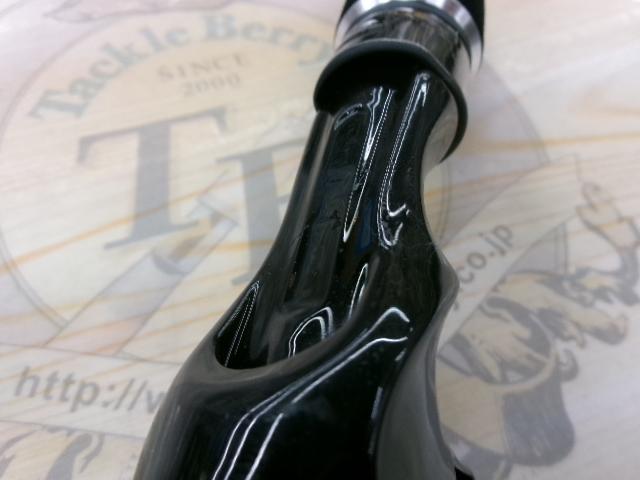 伝衛門丸絃天ウマズラSP240