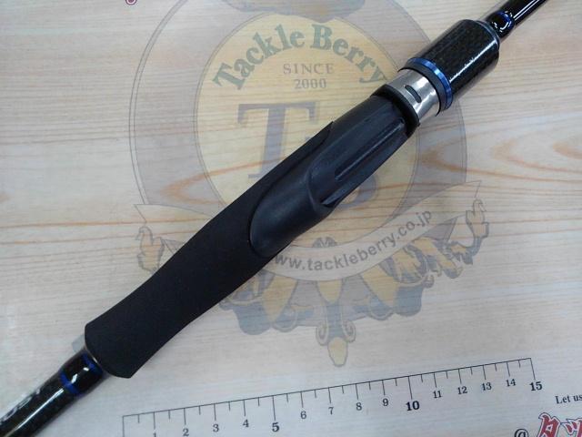 ライトバーサルLV-762ST