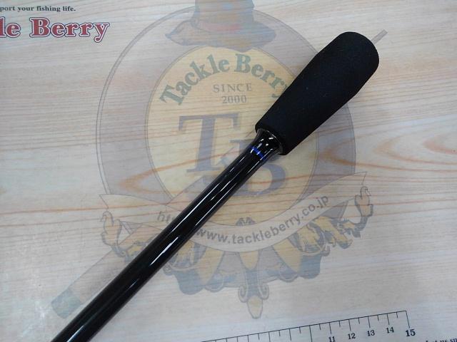 ライトバーサルLV-762ST