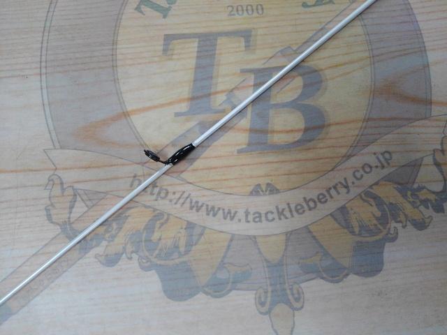 ライトバーサルLV-762ST