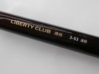 リバティクラブ磯風 3-53遠投・K