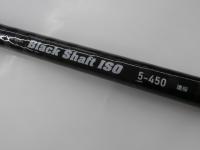 ブラックシャフト磯5-450遠投