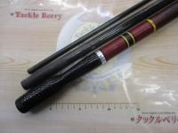 がま投四〇(23号)