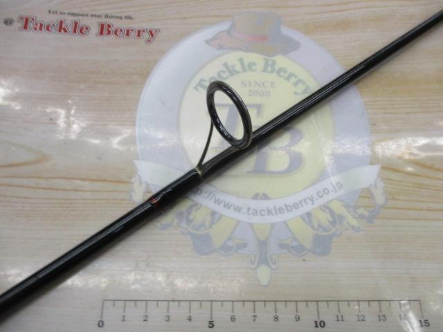 CDMR710NS 丹羽スペシャル