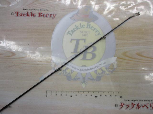 CDMR710NS 丹羽スペシャル