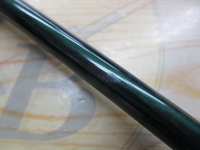 トラウティンスピンブンスイレイ BSL-76ML