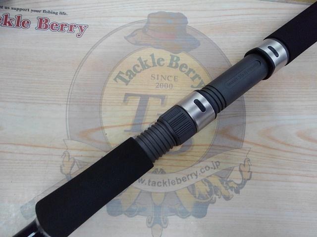 ライズブレイカーRB-862ML