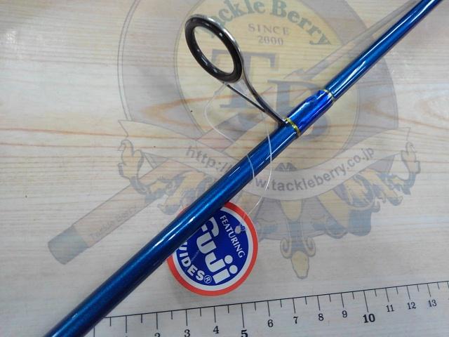 ライズブレイカーRB-862ML