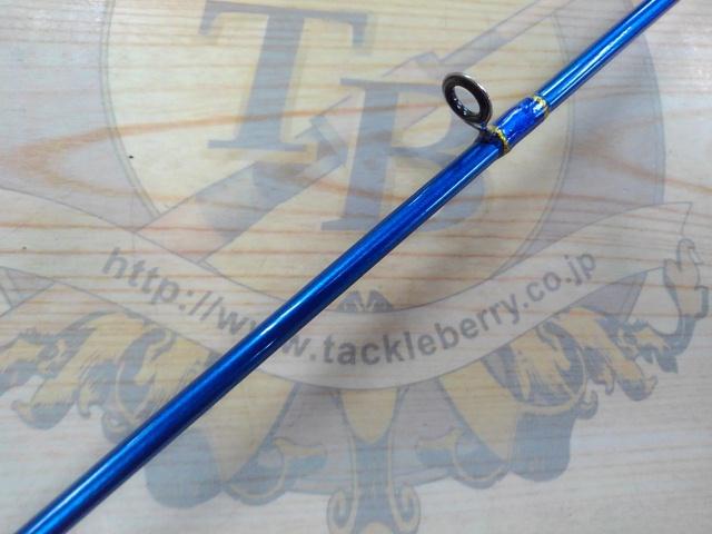 ライズブレイカーRB-862ML