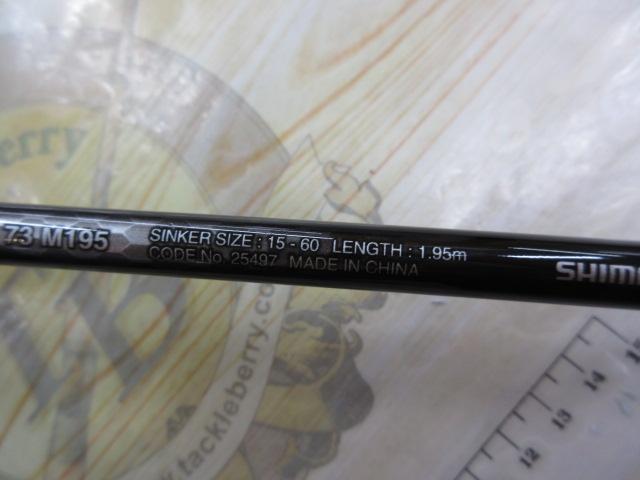 19ライトゲームBB タイプ73 M195