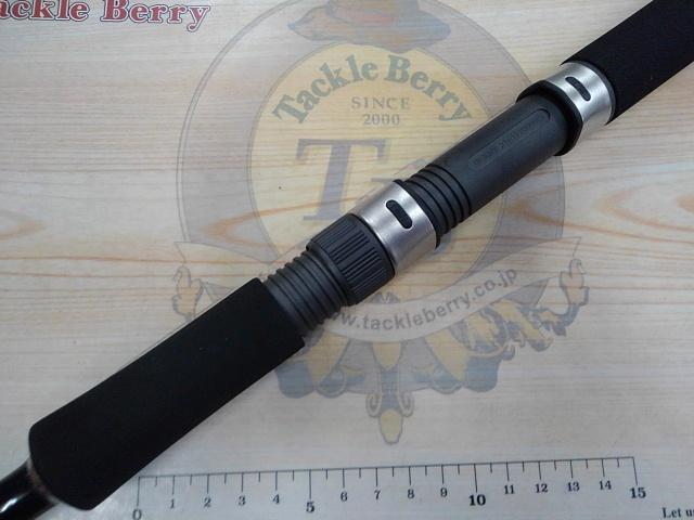 ライズブレーカーRB-902ML