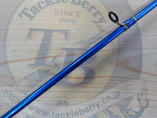 ライズブレーカーRB-902ML