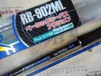 ライズブレーカーRB-902ML