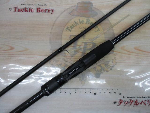 ソルティーフィールド SFS-962M