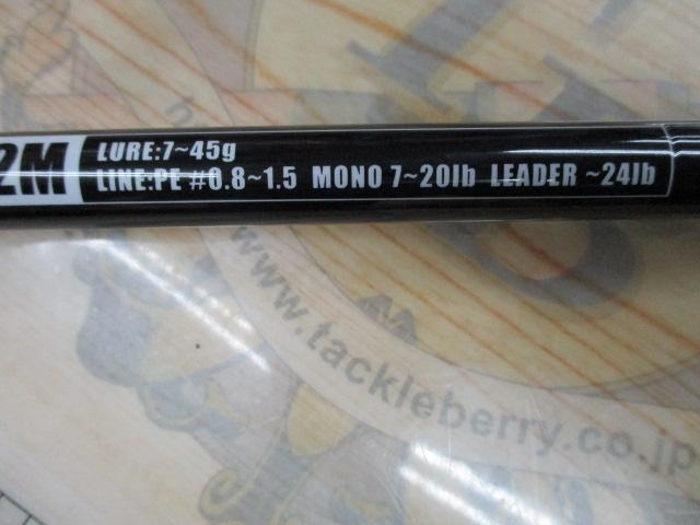 ソルティーフィールド SFS-962M