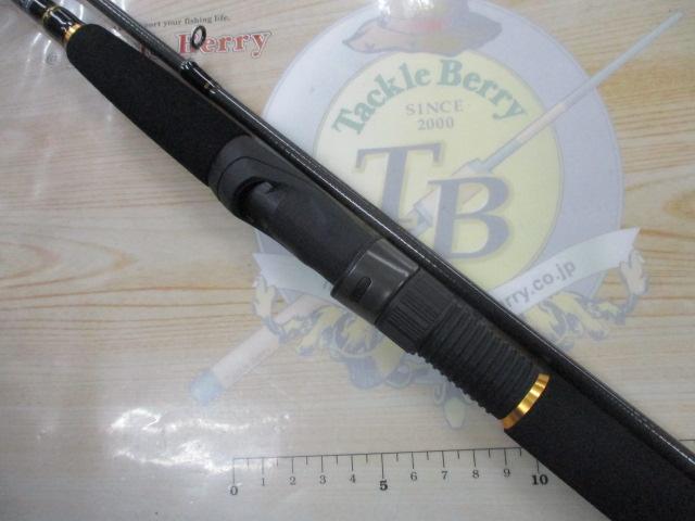 ルアーニスト 86ML