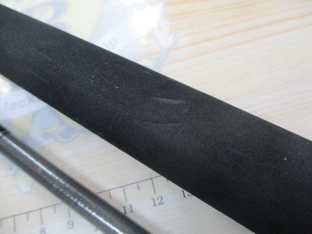 ルアーニスト 86ML